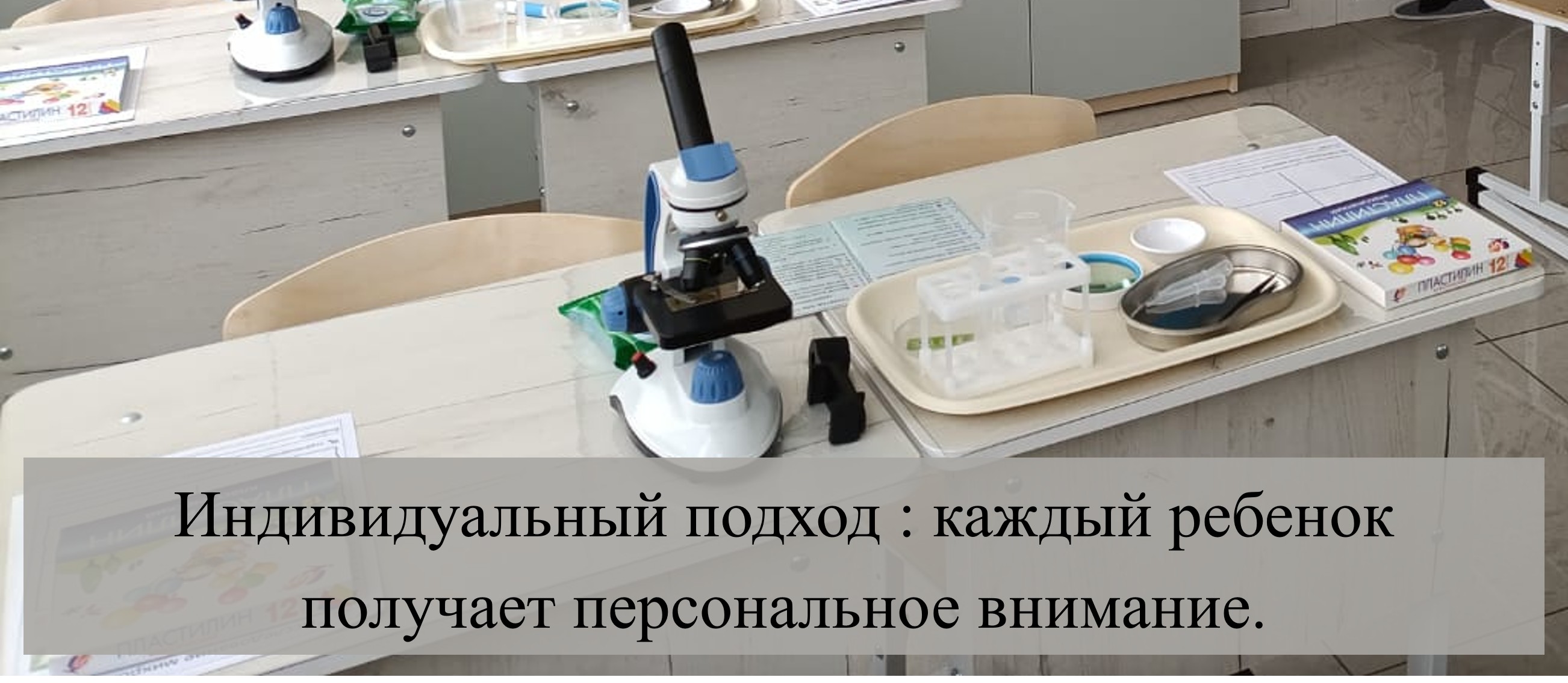 Наши преимущества